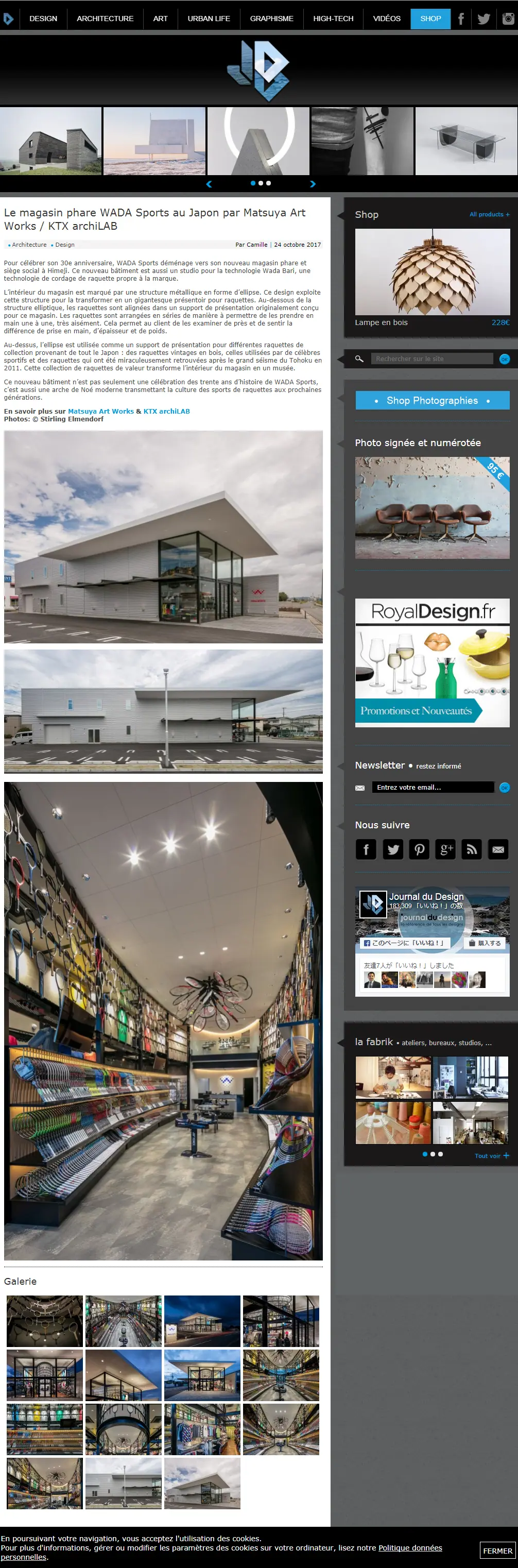Journal Du Design