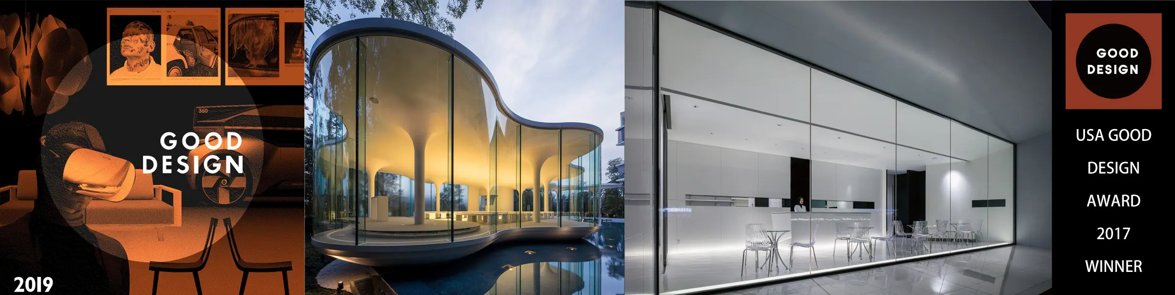 デザインアワード のすすめ ～世界のデザイン賞の特徴と難易度～ | 店舗・クリニックデザイン｜建築設計事務所｜KTXアーキラボ