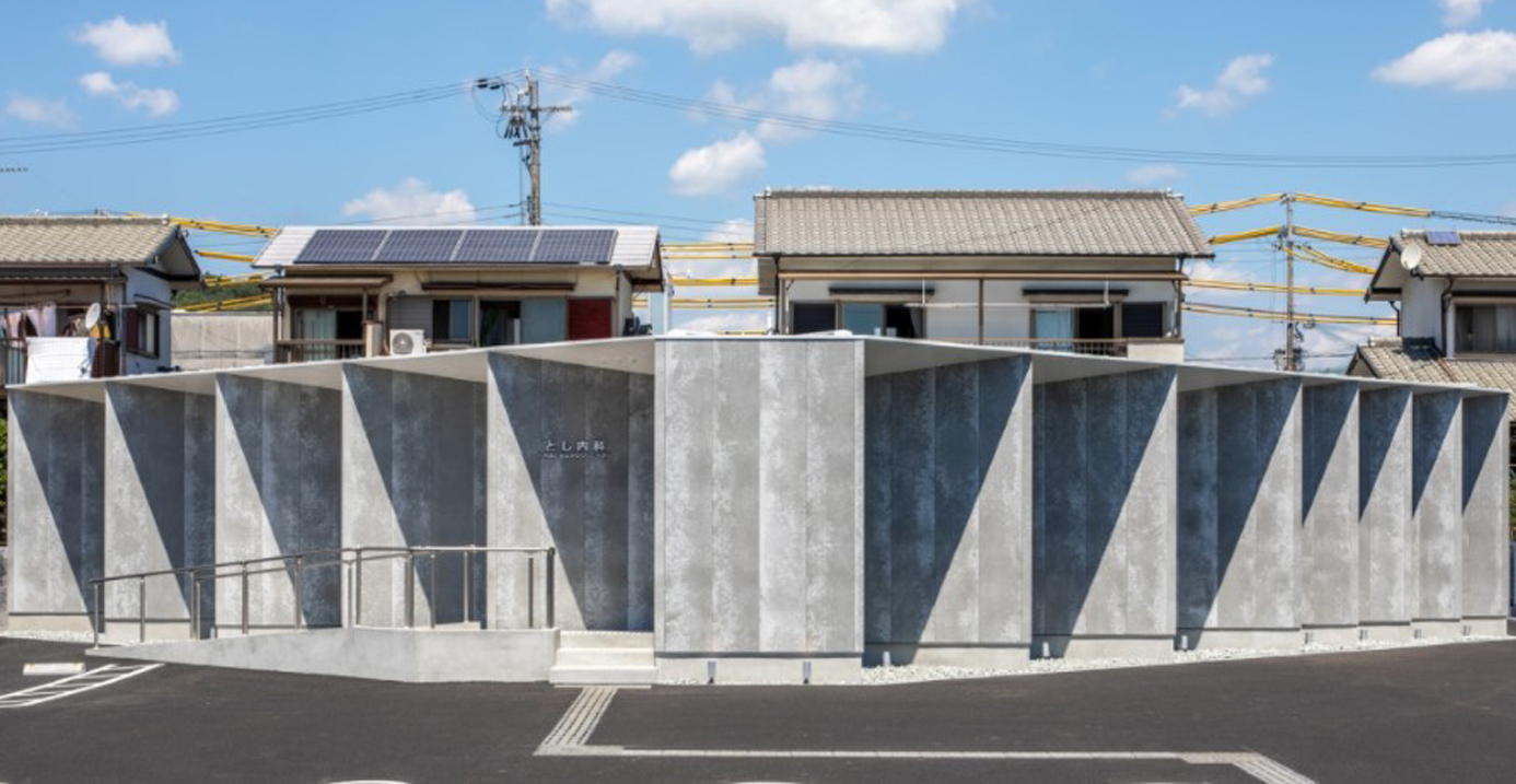 内科クリニック外観