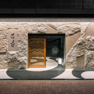 店舗内装デザイン 飲食店設計 兵庫県 姫路