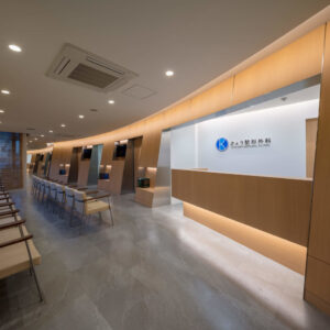 整形外科クリニックデザイン