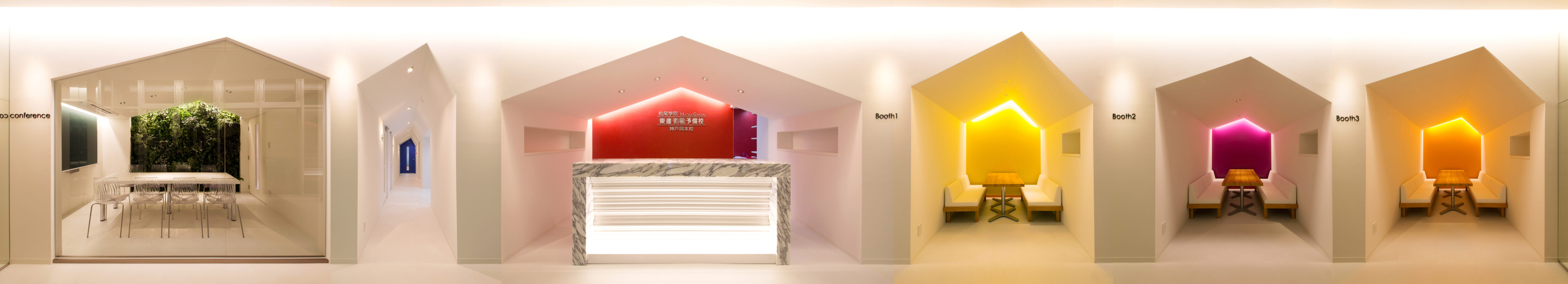 株式会社KTXアーキラボ一級建築士事務所